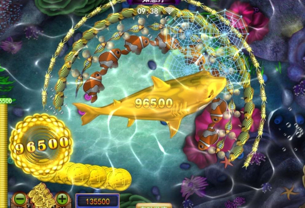 在线星力电玩城