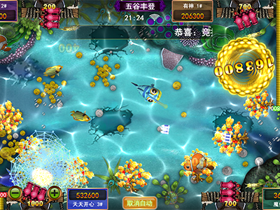 全新星力十代捕鱼