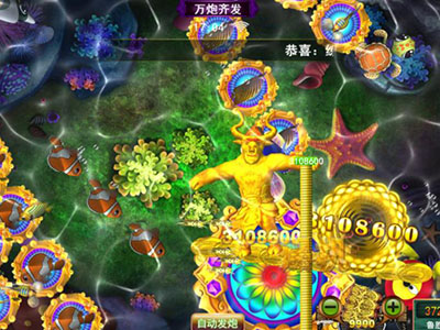 全新打鱼游戏平台