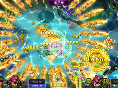 星力9代诚信牛魔王