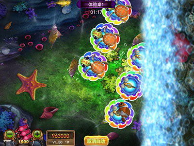 电玩正版10代星力