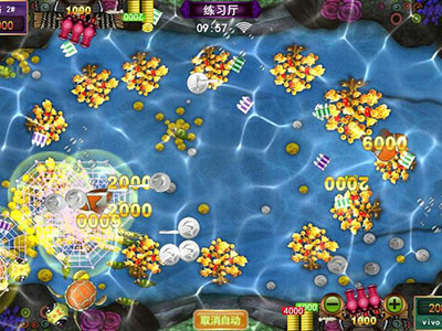 诚信9代星力打鱼游戏