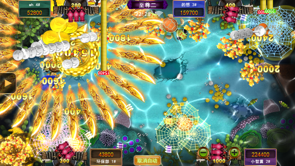 星力信誉捕鱼游戏客服